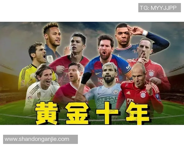 大帝驰骋绿茵场见证辉煌时刻书写传奇荣耀人生