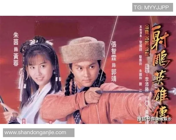 袁咏仪与足球球星的跨界合作与深厚友谊揭示体育与娱乐圈的完美融合