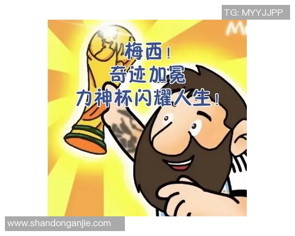 无冠球星的传奇人生:那些虽未捧起奖杯却深深刻画足球历史的名字